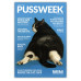 Pussweek Magazine - Issue #2